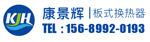 天津格美碩機(jī)械制造有限公司